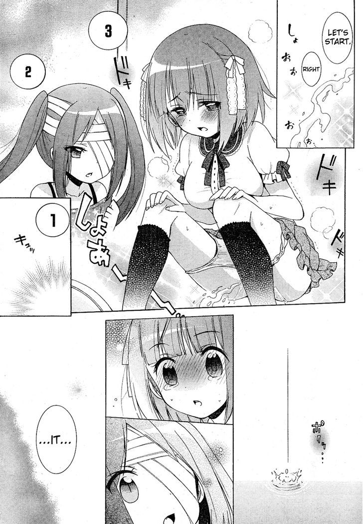 Idol Wa Xxxx Nante Shimasen! Chapter 7 #7