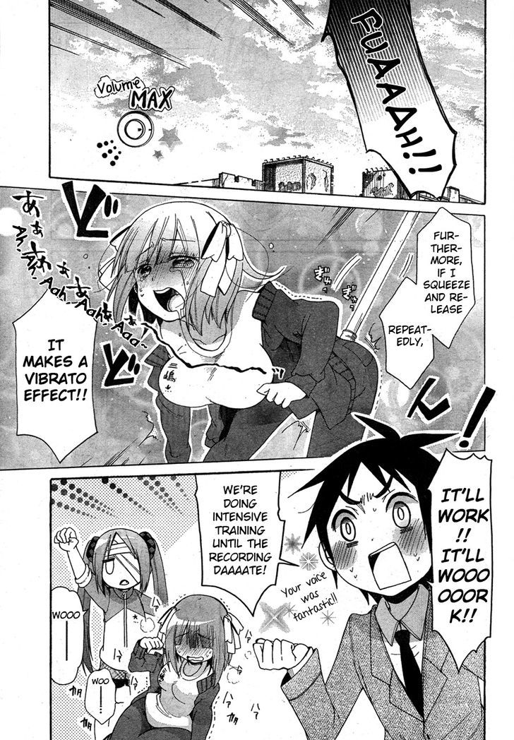 Idol Wa Xxxx Nante Shimasen! Chapter 4 #24