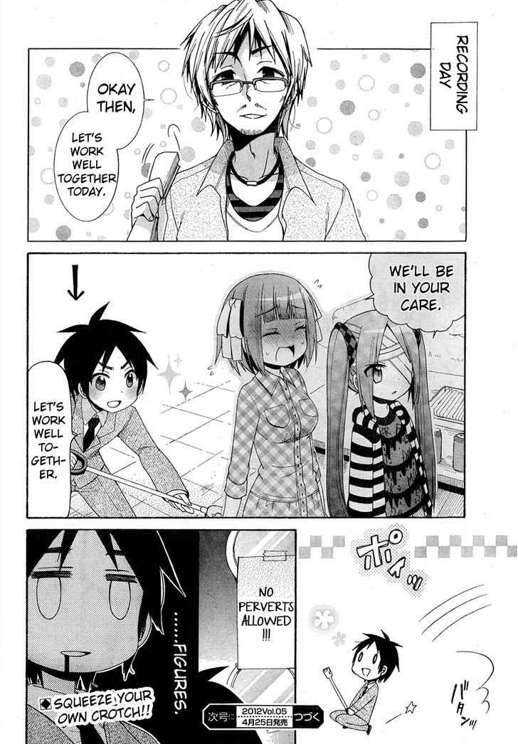 Idol Wa Xxxx Nante Shimasen! Chapter 4 #25