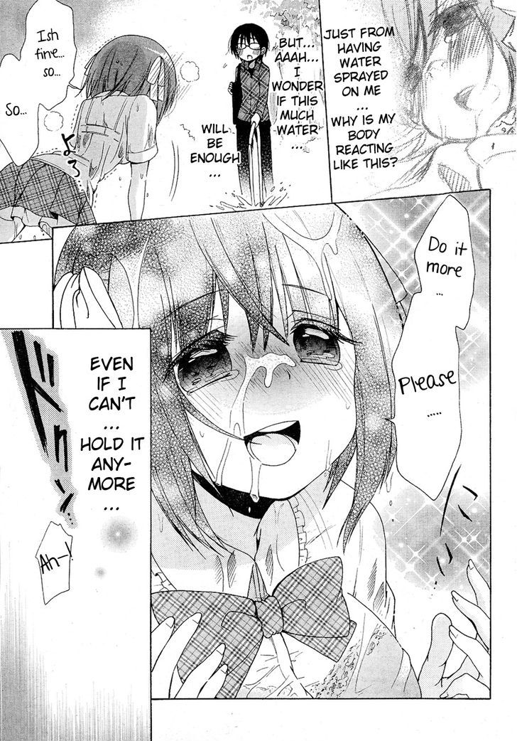 Idol Wa Xxxx Nante Shimasen! Chapter 7 #17