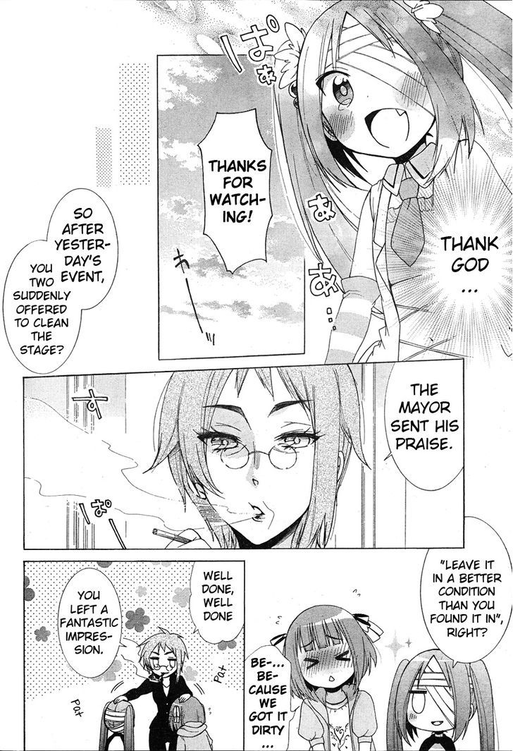 Idol Wa Xxxx Nante Shimasen! Chapter 6 #20