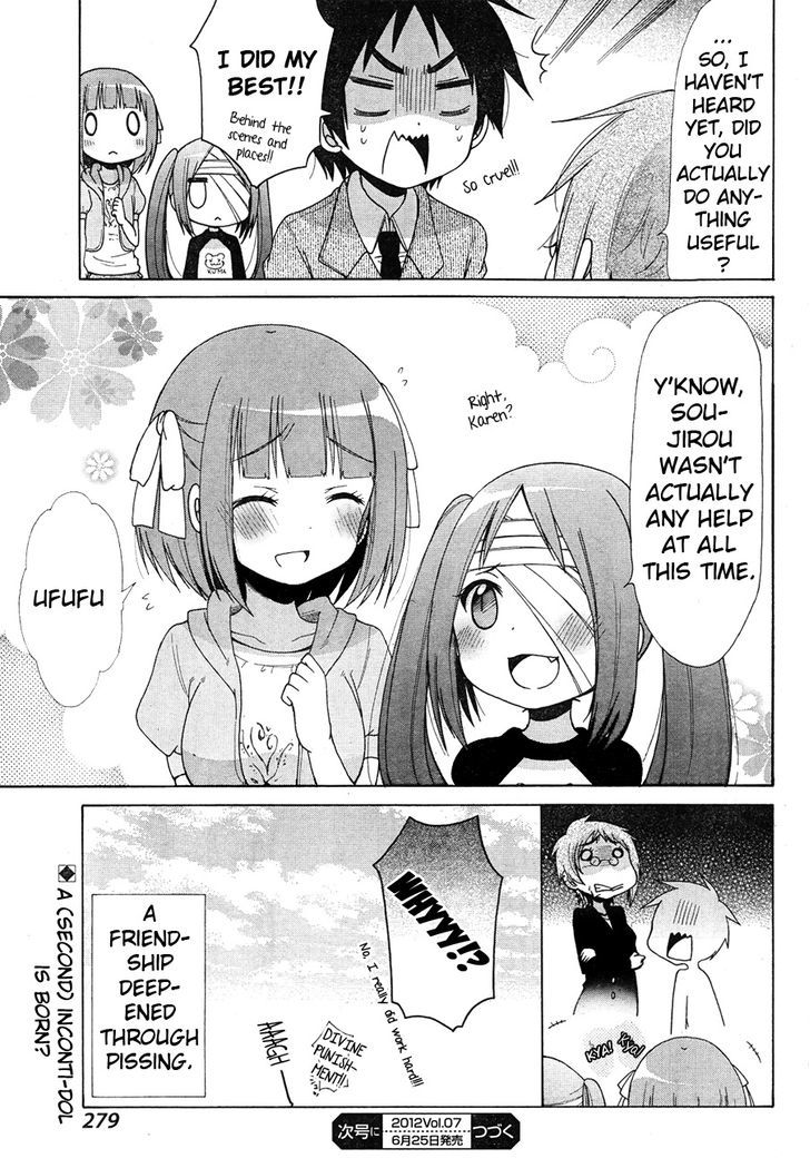 Idol Wa Xxxx Nante Shimasen! Chapter 6 #21