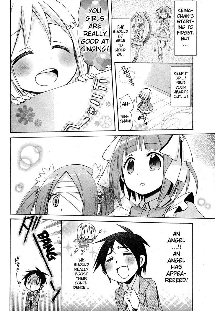 Idol Wa Xxxx Nante Shimasen! Chapter 3 #10