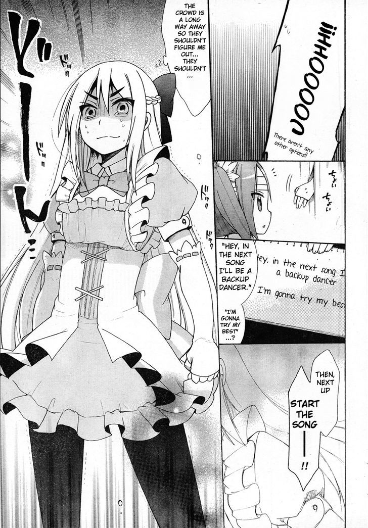 Idol Wa Xxxx Nante Shimasen! Chapter 3 #13