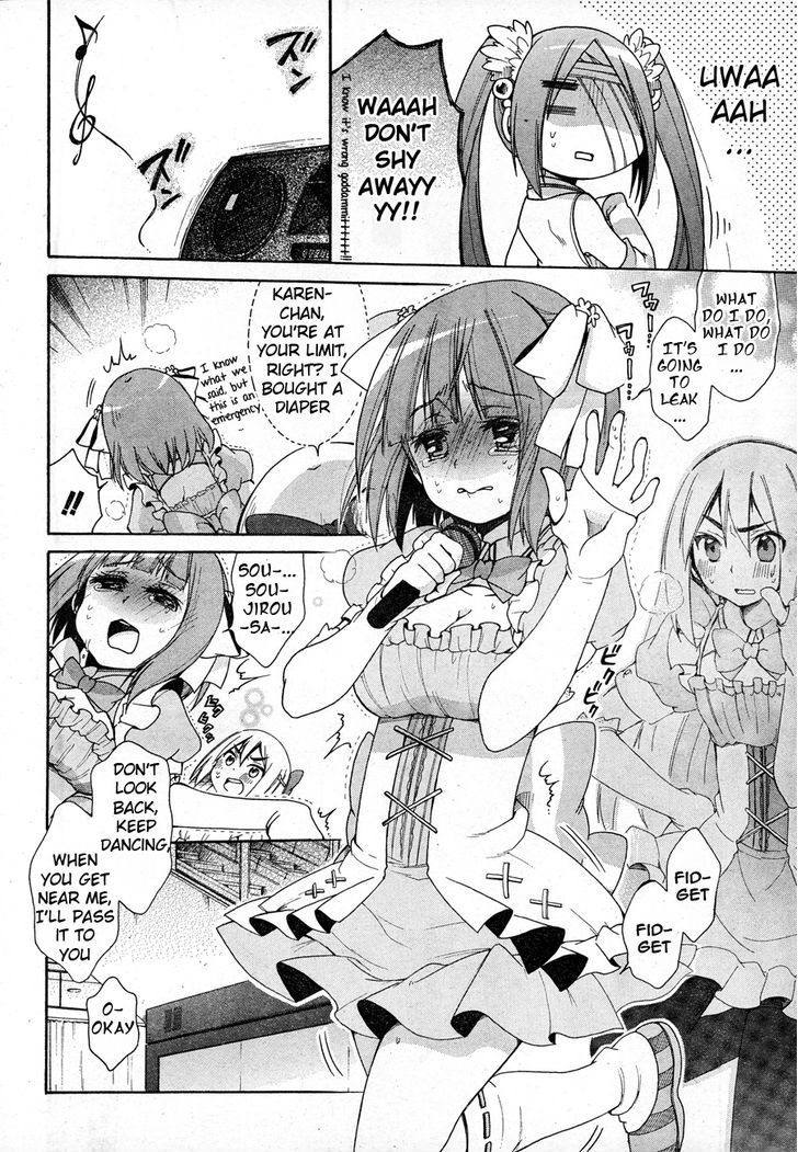 Idol Wa Xxxx Nante Shimasen! Chapter 3 #14