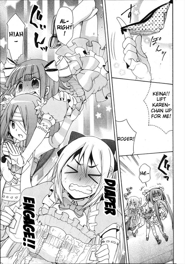 Idol Wa Xxxx Nante Shimasen! Chapter 3 #17