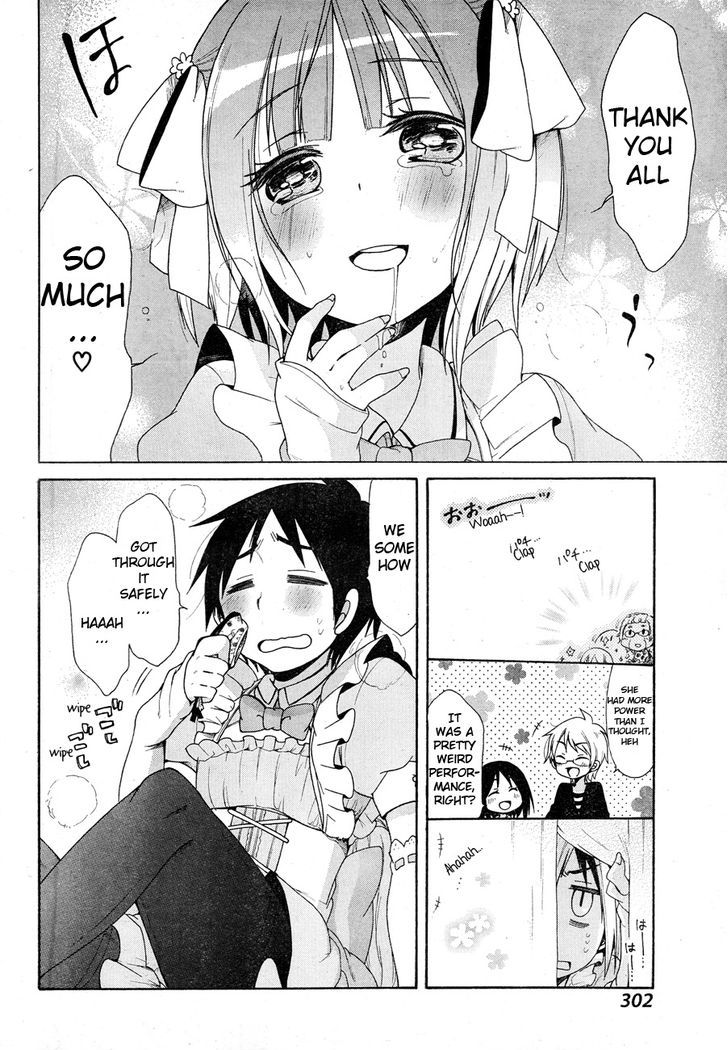 Idol Wa Xxxx Nante Shimasen! Chapter 3 #20