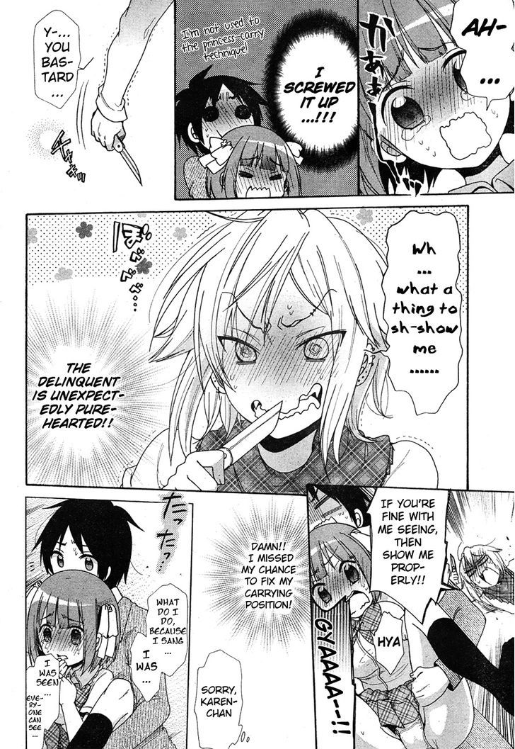 Idol Wa Xxxx Nante Shimasen! Chapter 5 #16