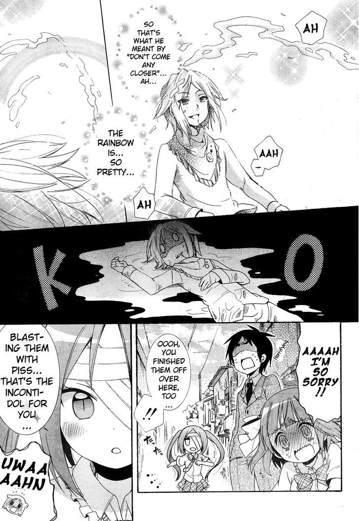 Idol Wa Xxxx Nante Shimasen! Chapter 5 #19