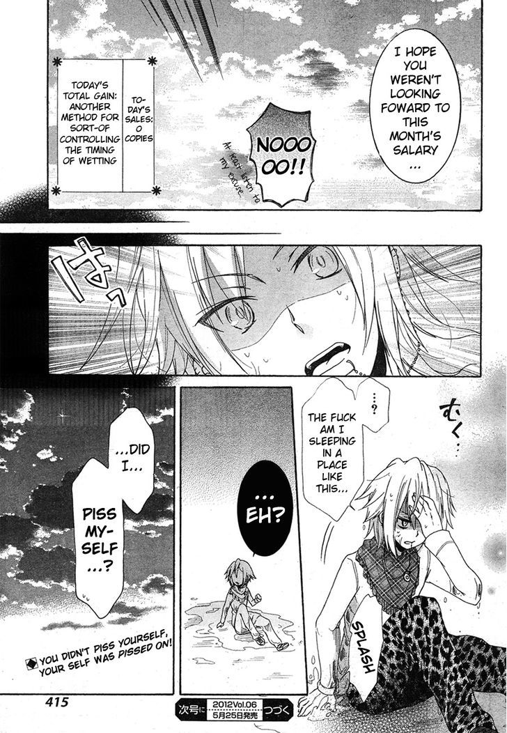 Idol Wa Xxxx Nante Shimasen! Chapter 5 #21