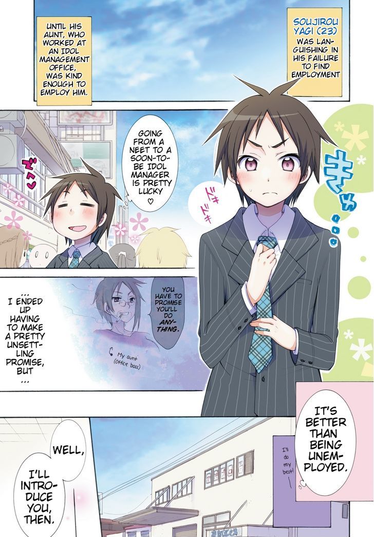 Idol Wa Xxxx Nante Shimasen! Chapter 1 #3