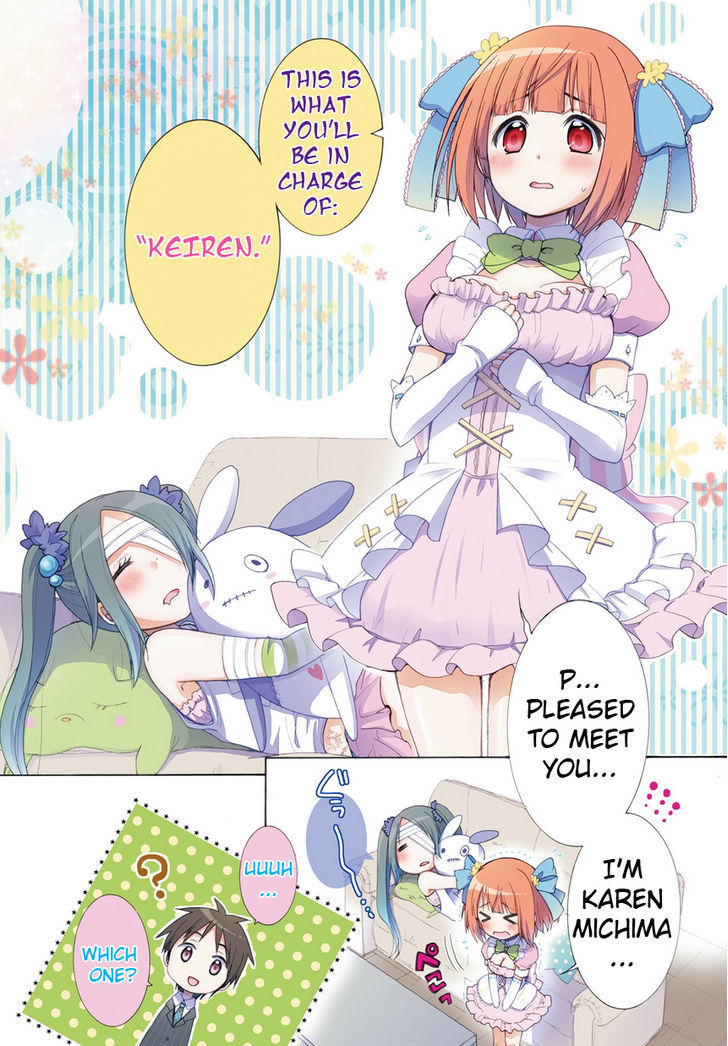 Idol Wa Xxxx Nante Shimasen! Chapter 1 #4