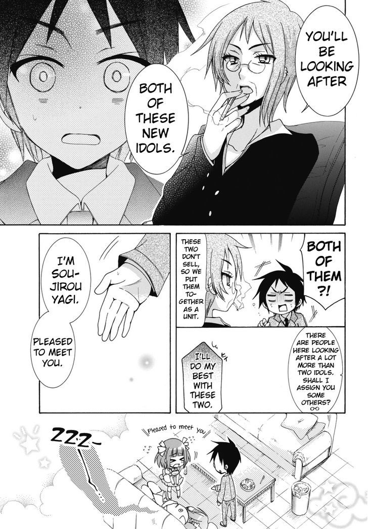 Idol Wa Xxxx Nante Shimasen! Chapter 1 #5