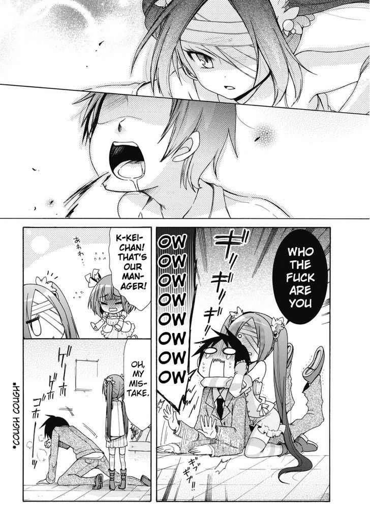 Idol Wa Xxxx Nante Shimasen! Chapter 1 #8