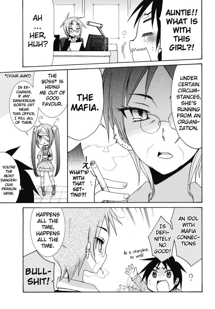 Idol Wa Xxxx Nante Shimasen! Chapter 1 #11