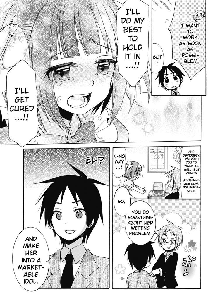 Idol Wa Xxxx Nante Shimasen! Chapter 2 #4