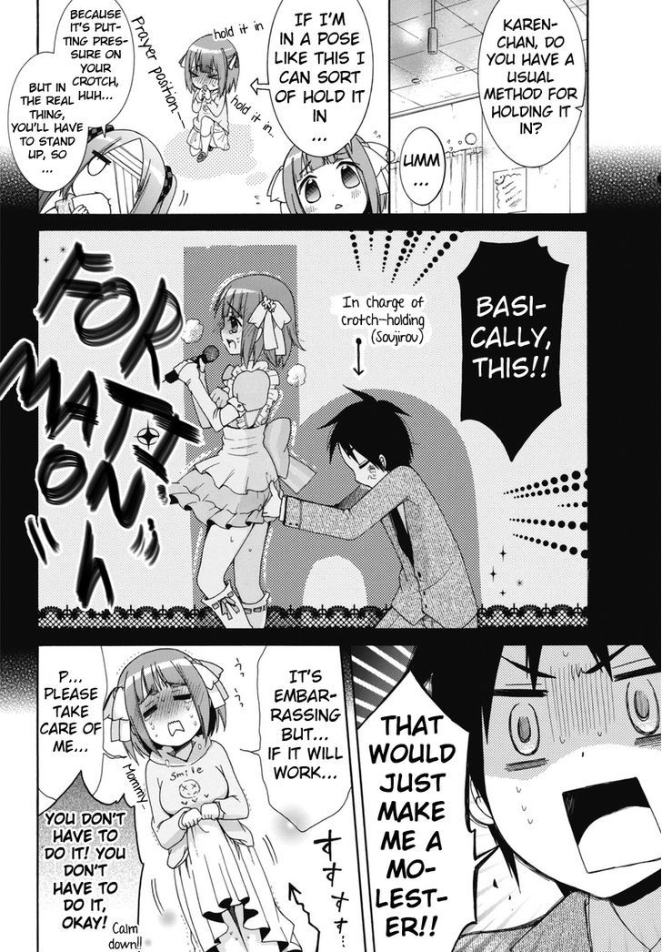 Idol Wa Xxxx Nante Shimasen! Chapter 2 #11