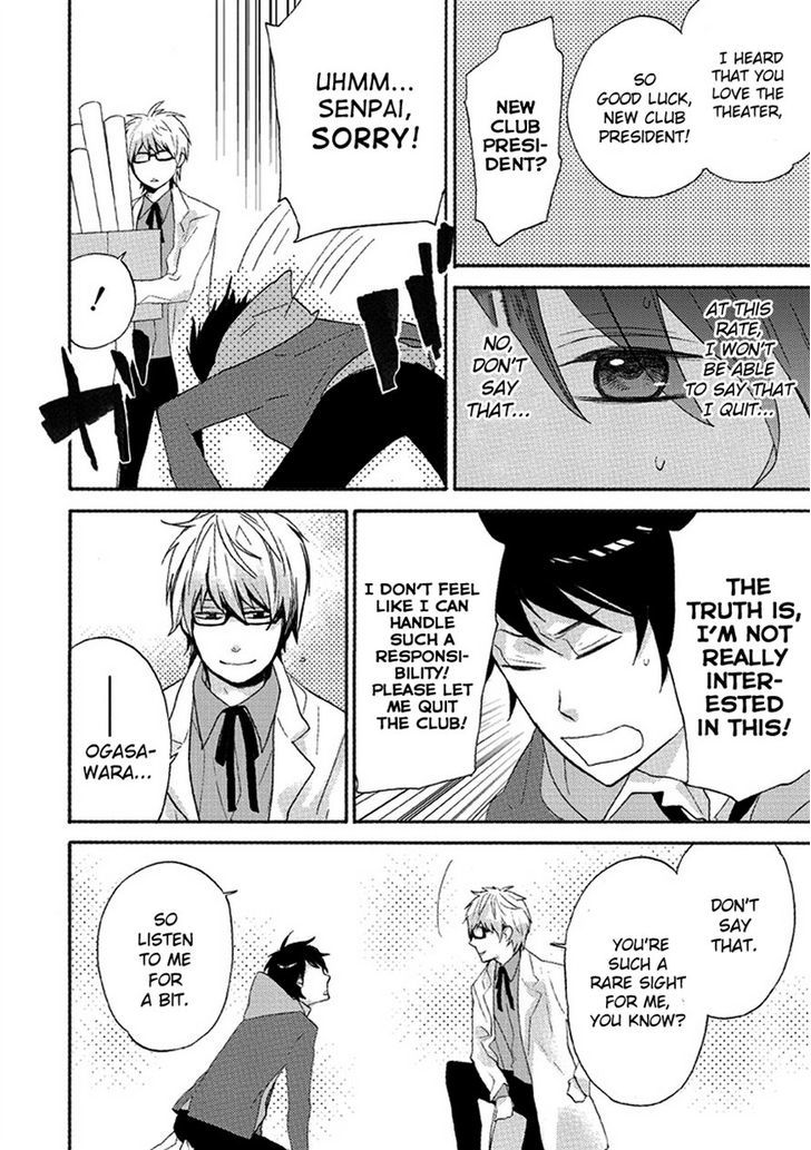 Ike! Danshi Koukou Engekibu Chapter 2 #6