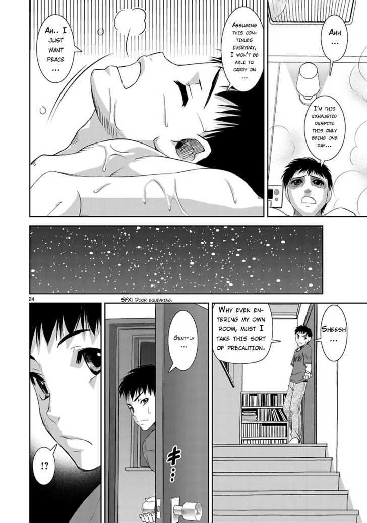 Ikinari Osananajimi Chapter 1 #23