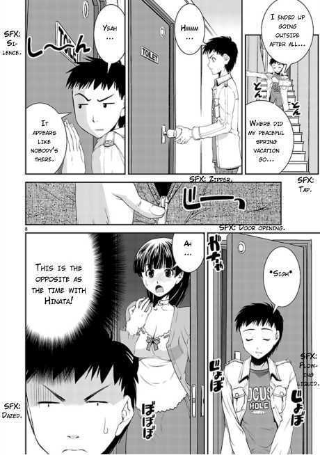 Ikinari Osananajimi Chapter 2 #9