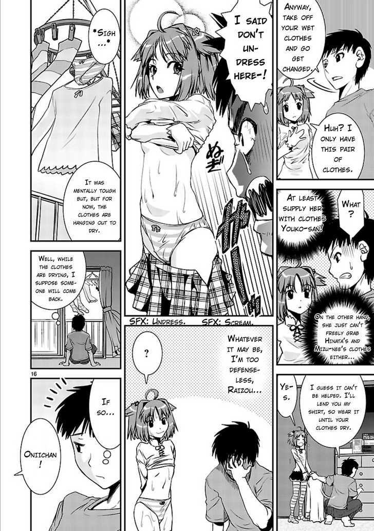 Ikinari Osananajimi Chapter 3 #18