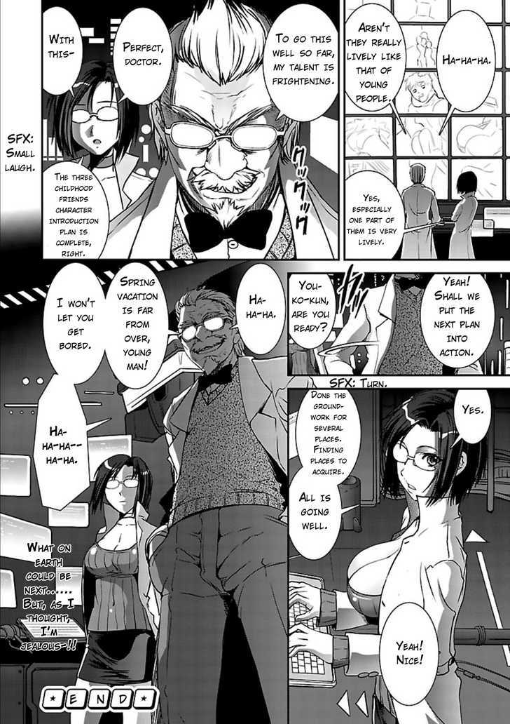 Ikinari Osananajimi Chapter 3 #34