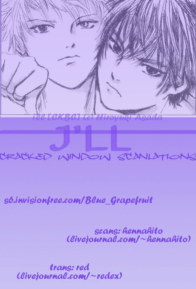 I'll Chapter 45 #35