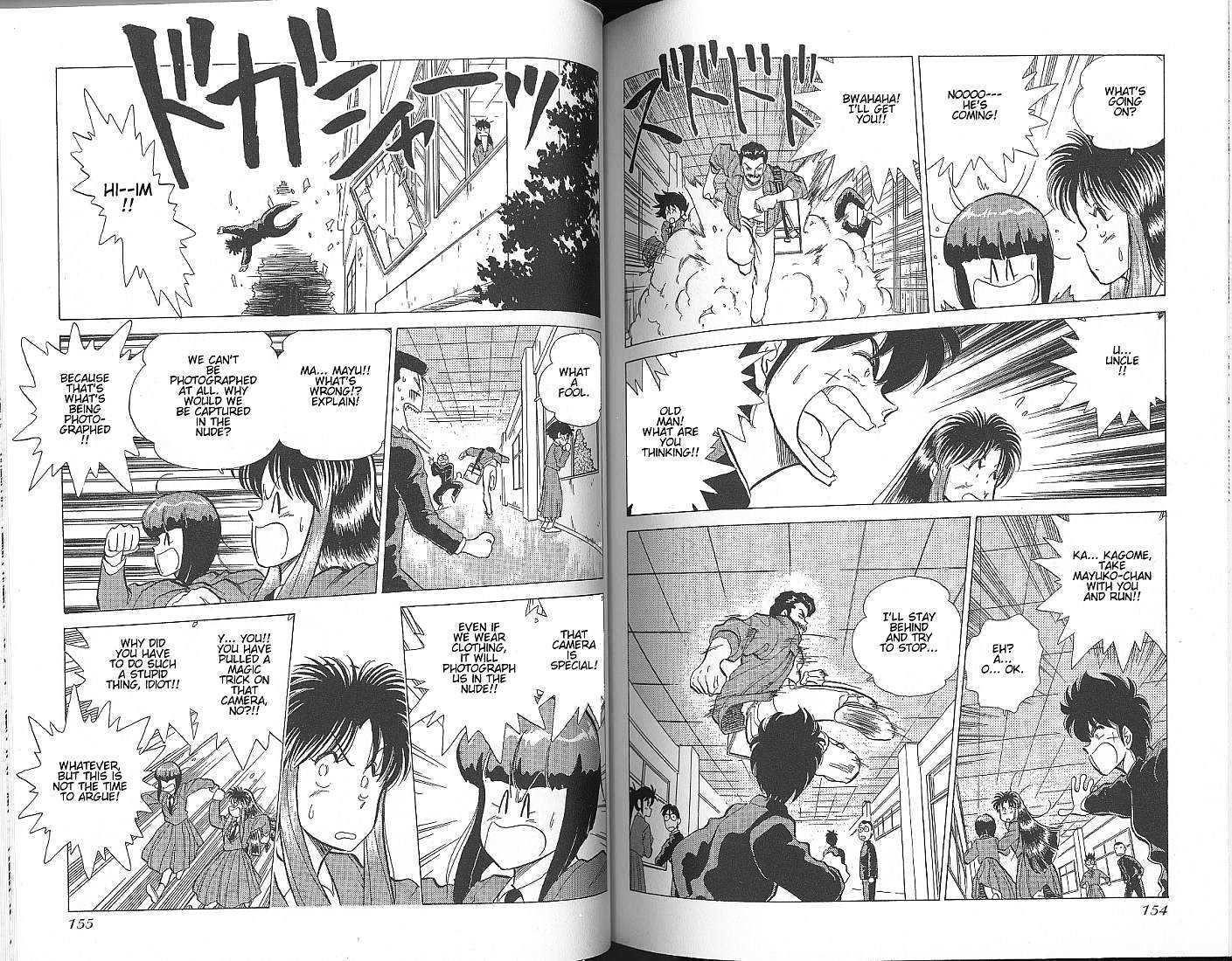 Momoiro Sabbath Chapter 6 #7