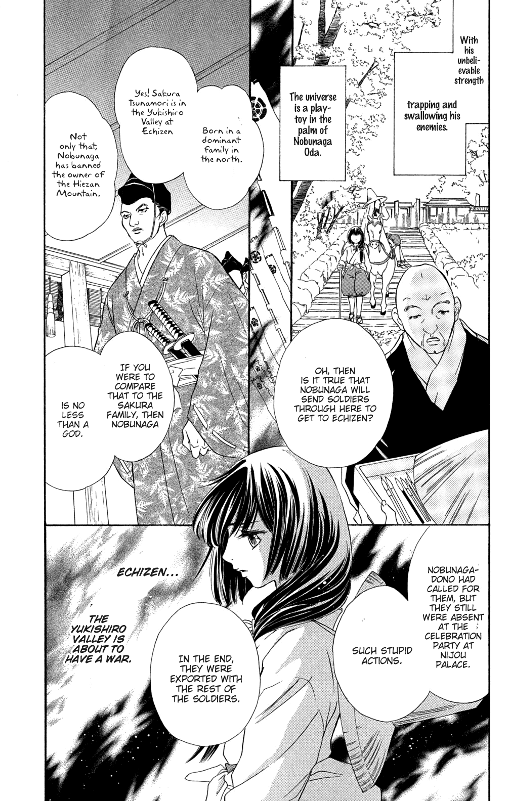 Kashura Chapter 2 #5