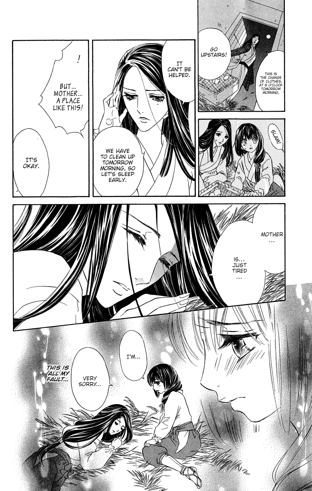 Kashura Chapter 2 #16