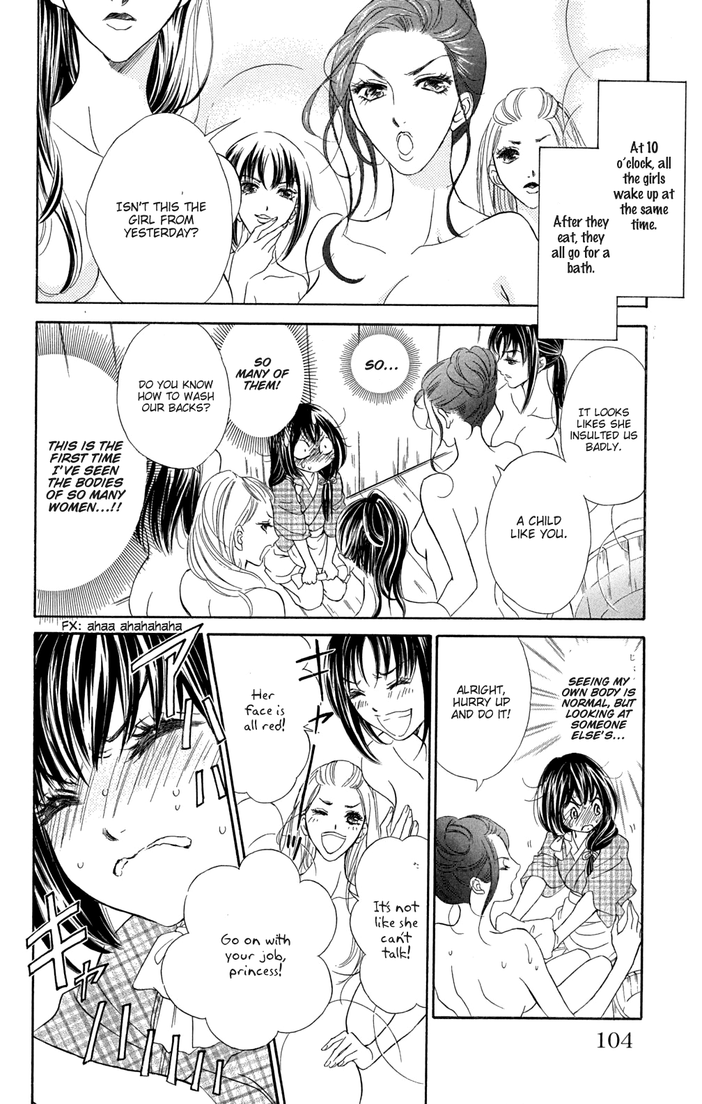 Kashura Chapter 2 #22