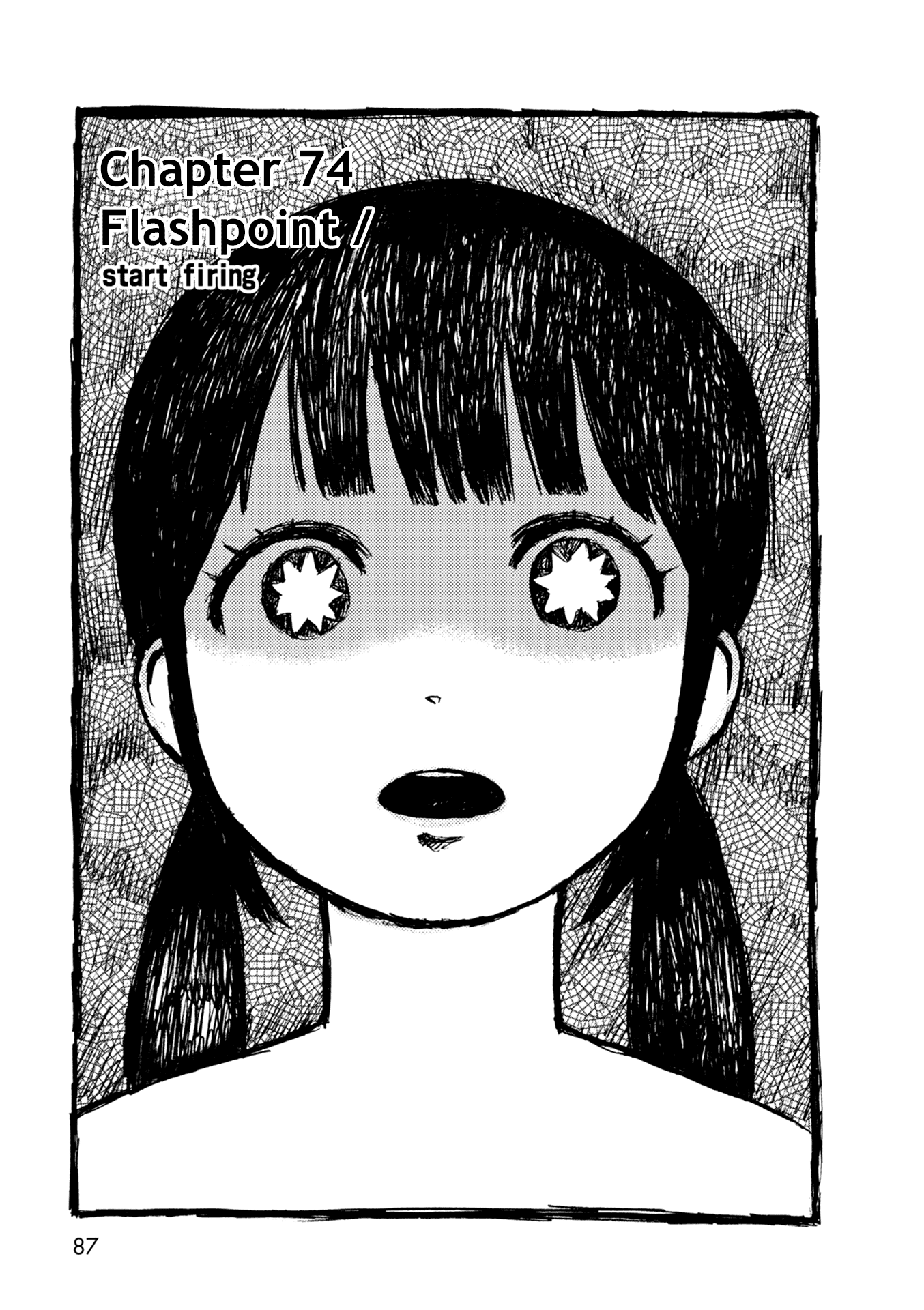 Dainana Joshikai Houkou Chapter 74 #1