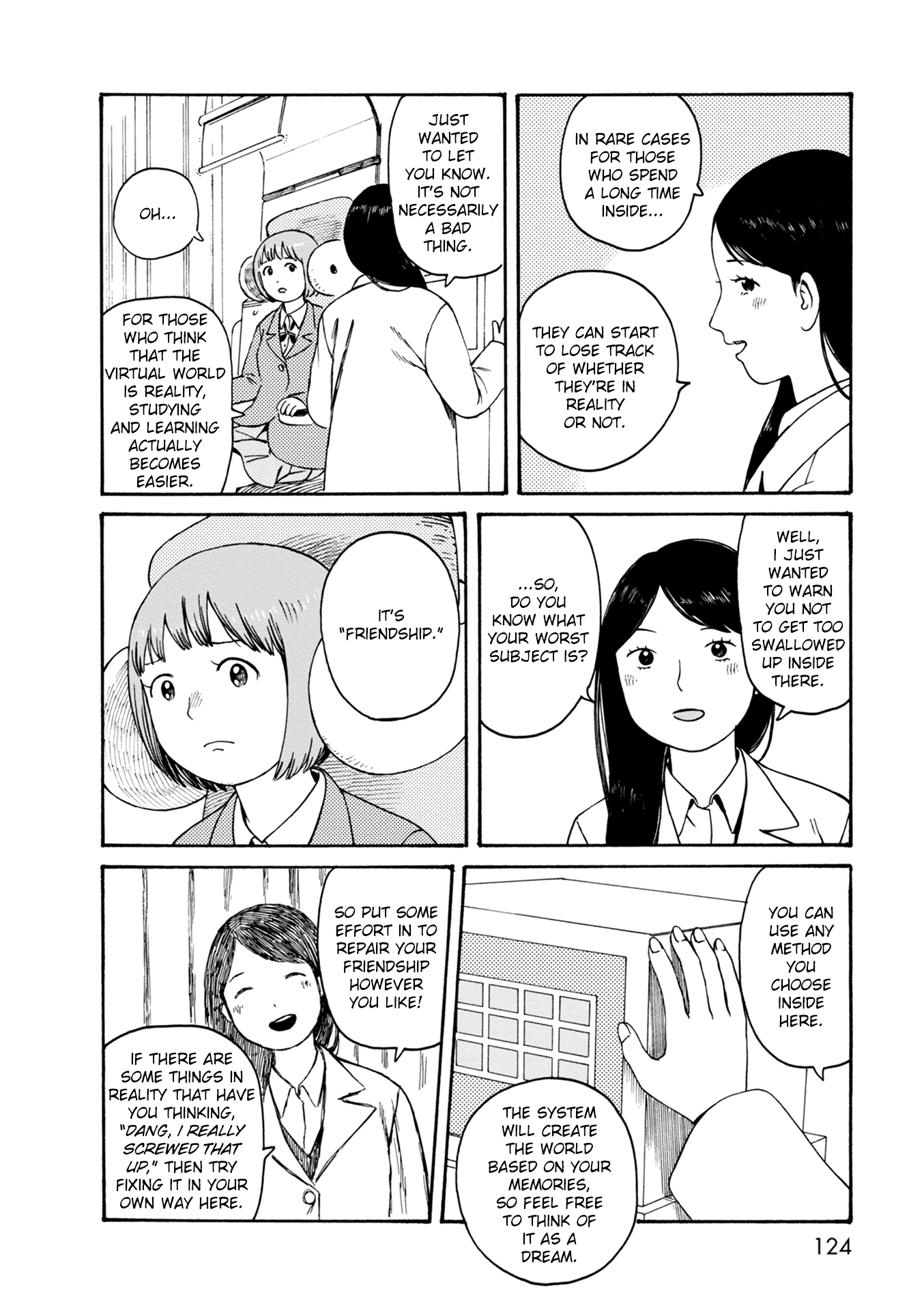 Dainana Joshikai Houkou Chapter 76 #4