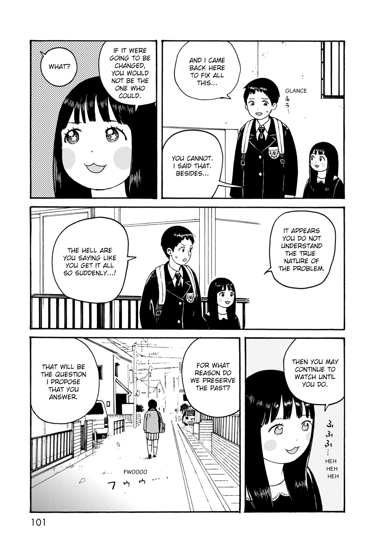 Dainana Joshikai Houkou Chapter 74 #15