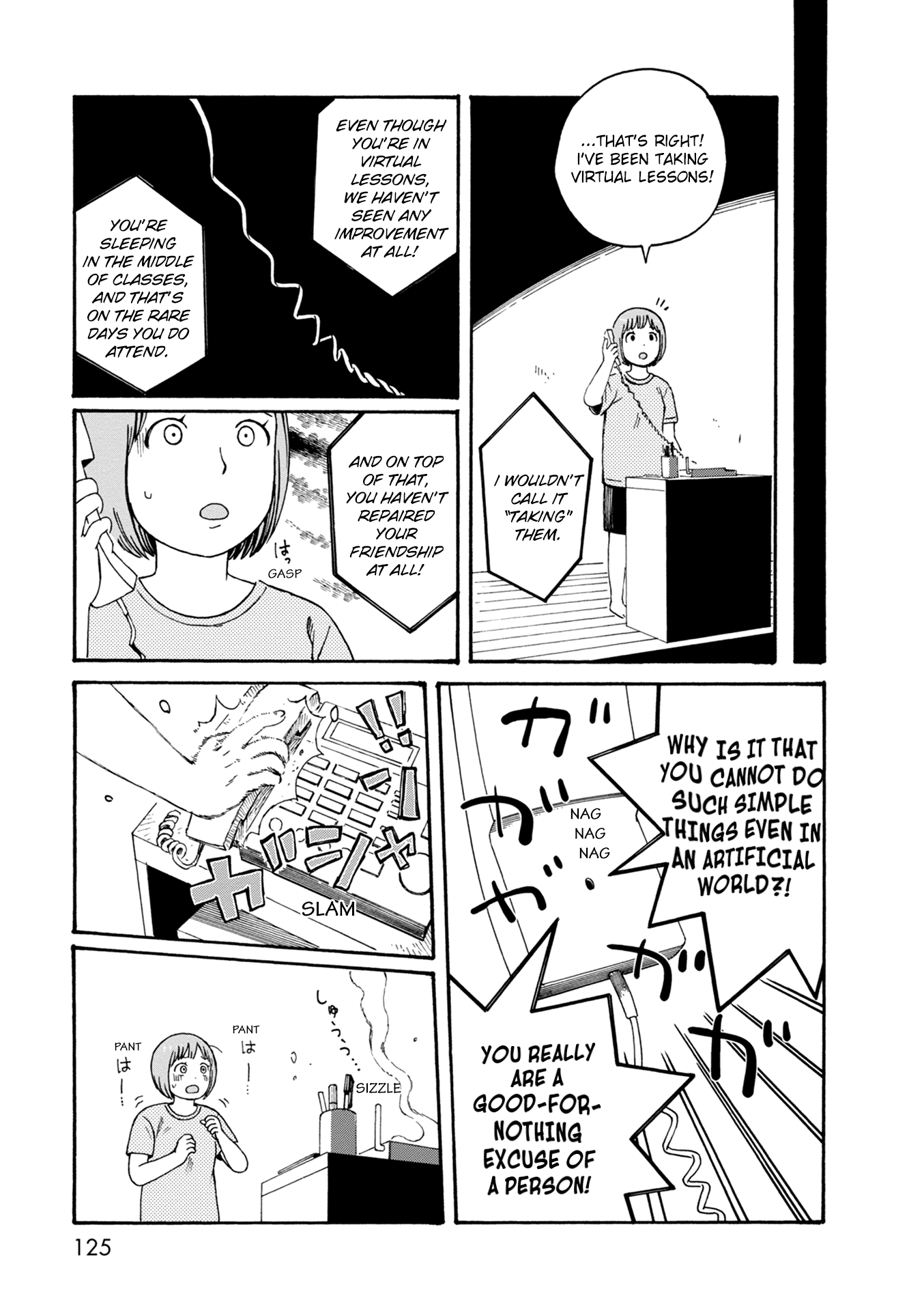 Dainana Joshikai Houkou Chapter 76 #5