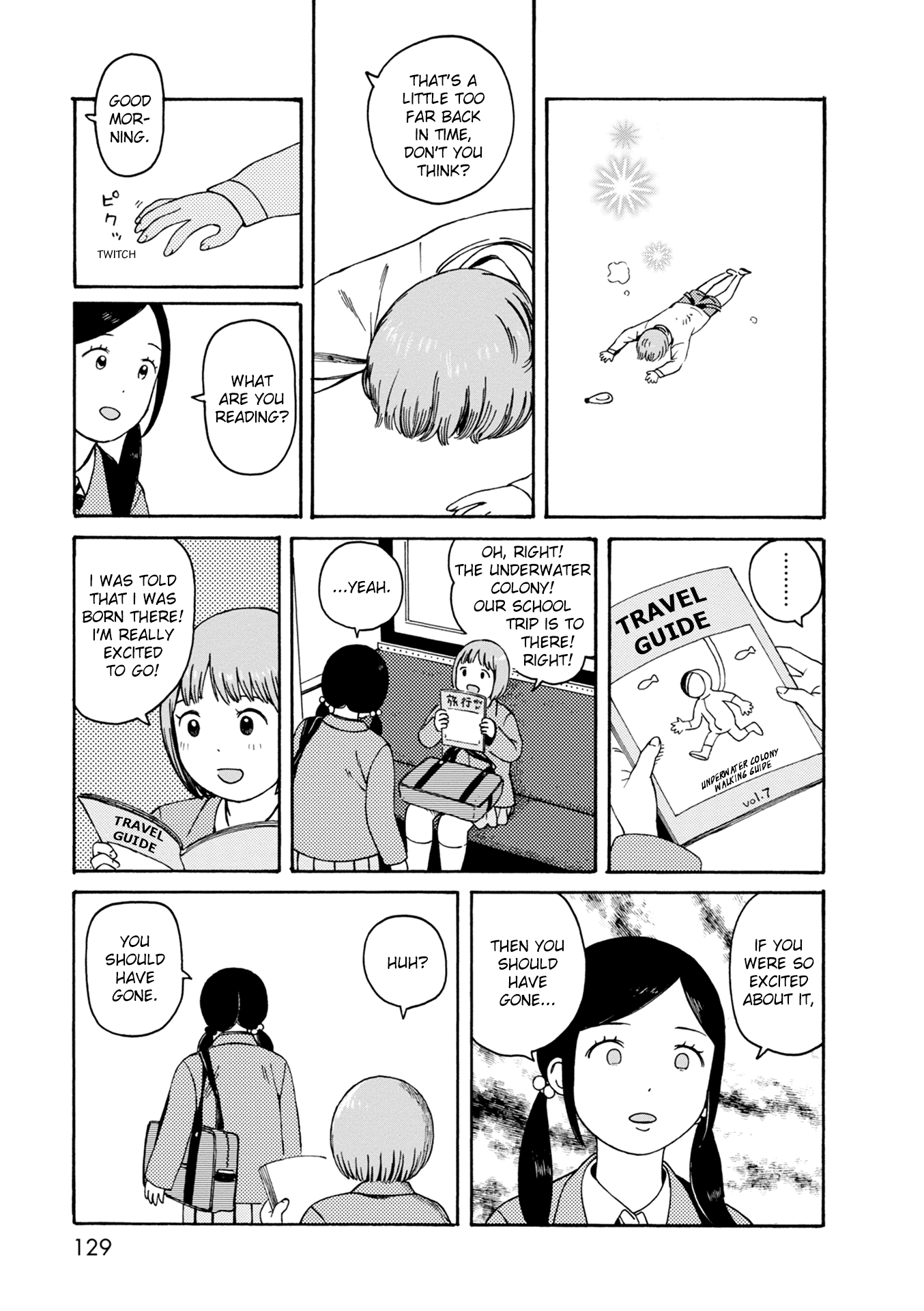 Dainana Joshikai Houkou Chapter 76 #9