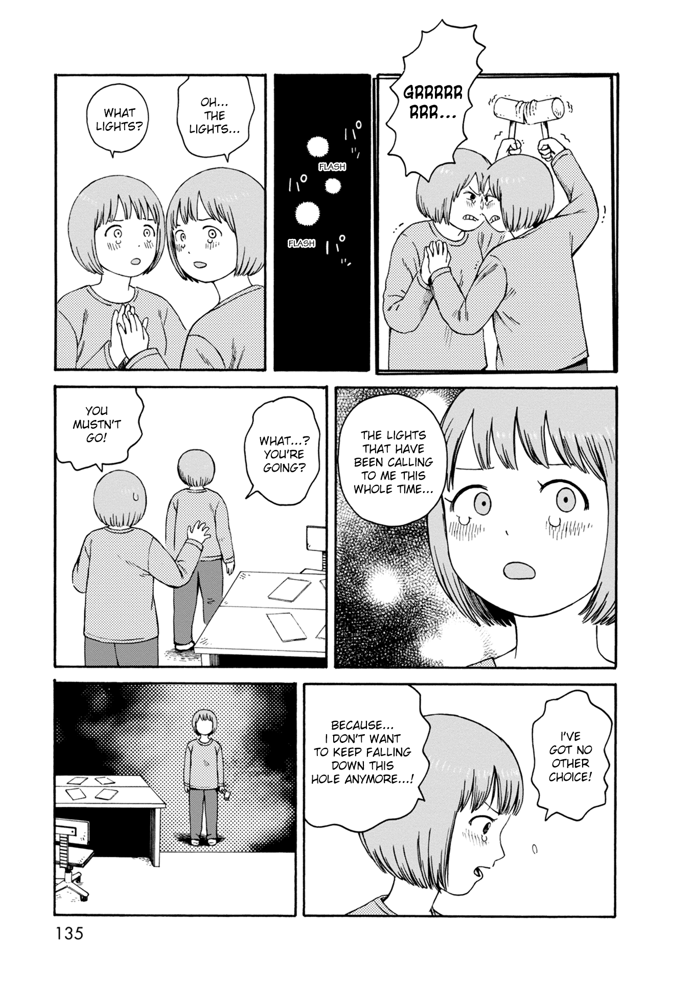 Dainana Joshikai Houkou Chapter 76 #15