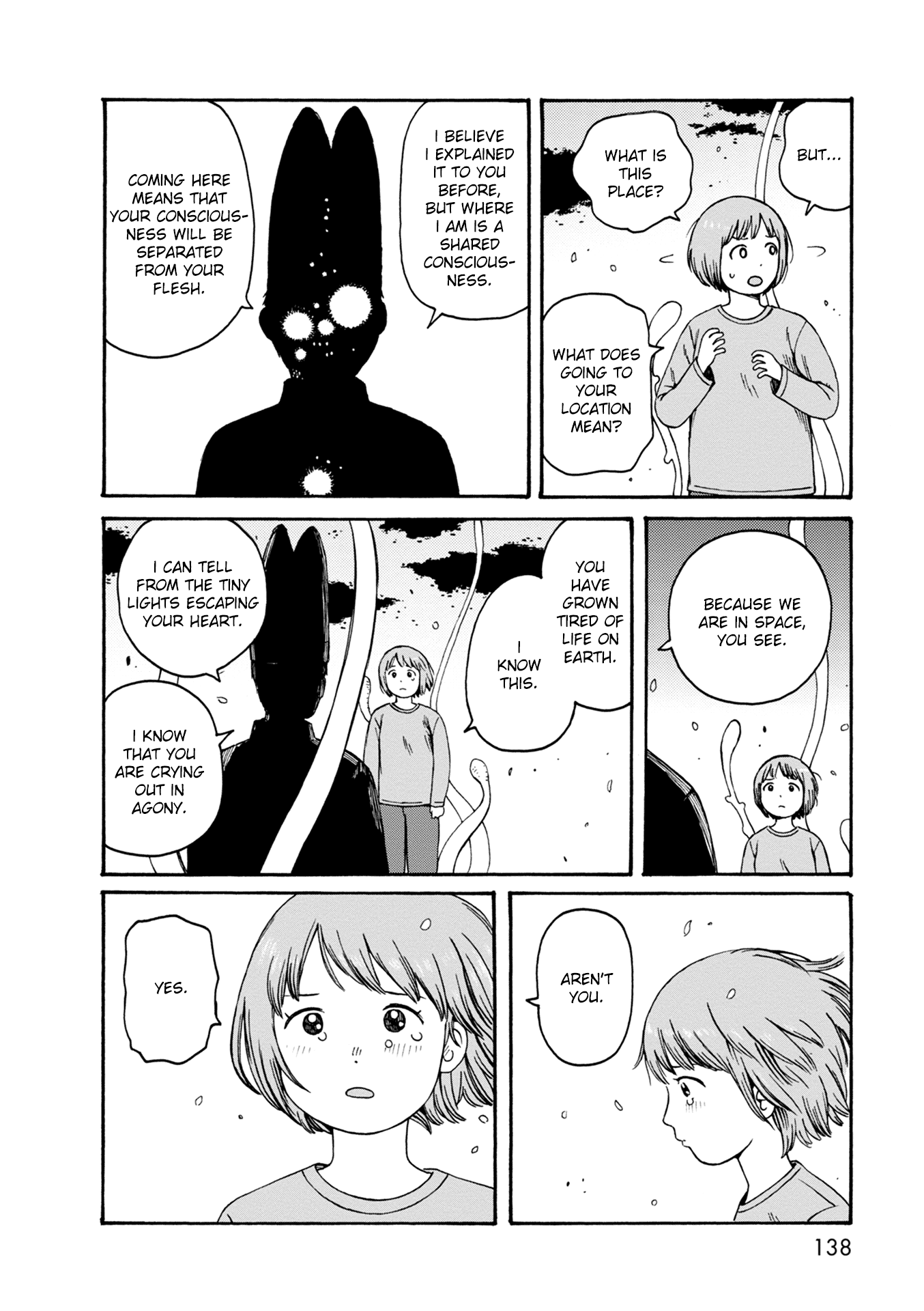 Dainana Joshikai Houkou Chapter 76 #18