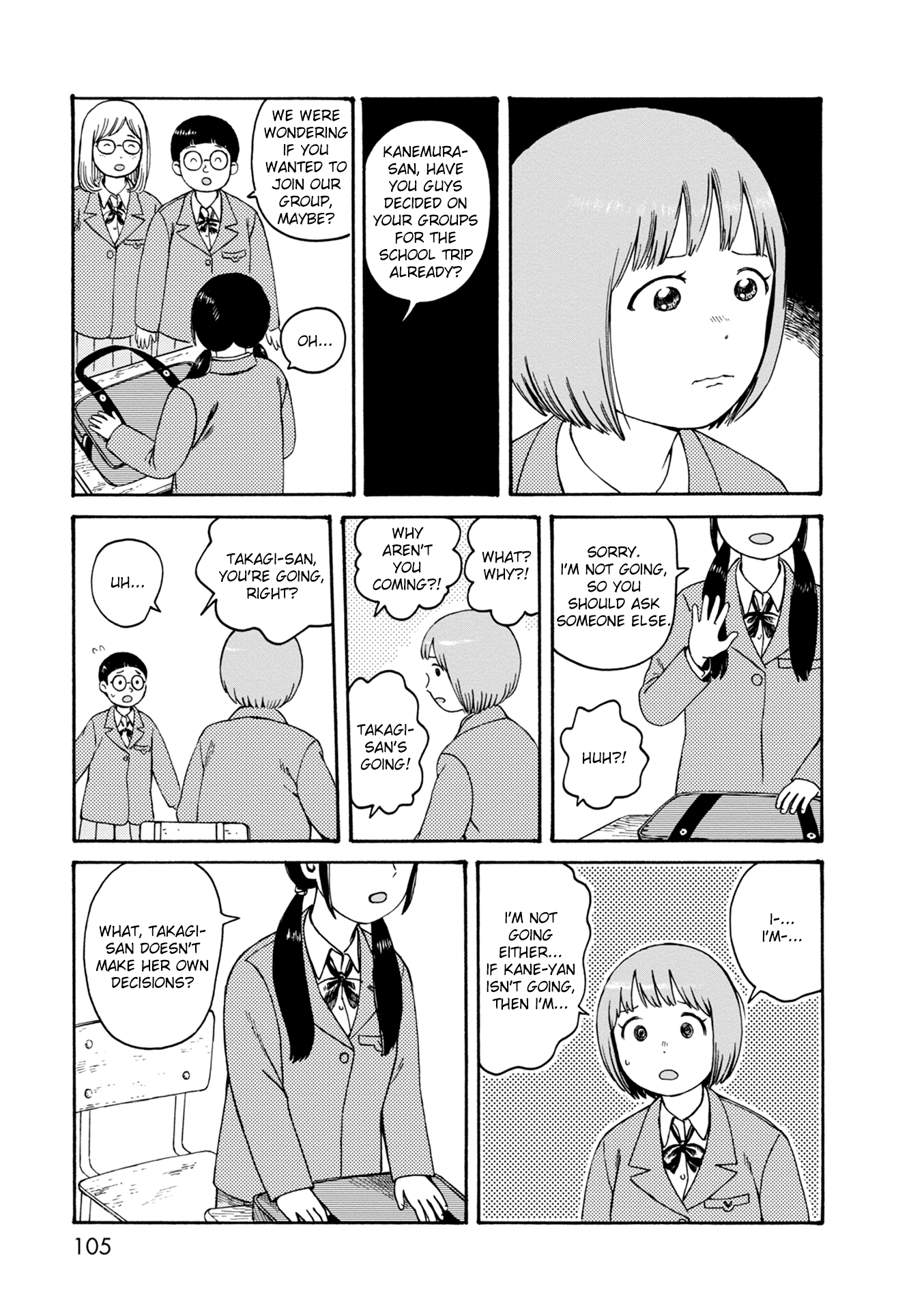 Dainana Joshikai Houkou Chapter 75 #3