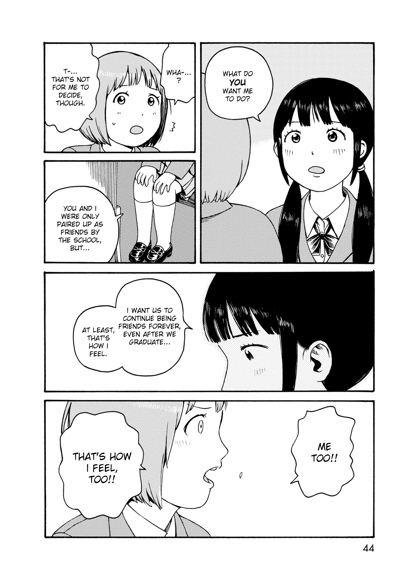 Dainana Joshikai Houkou Chapter 71 #4