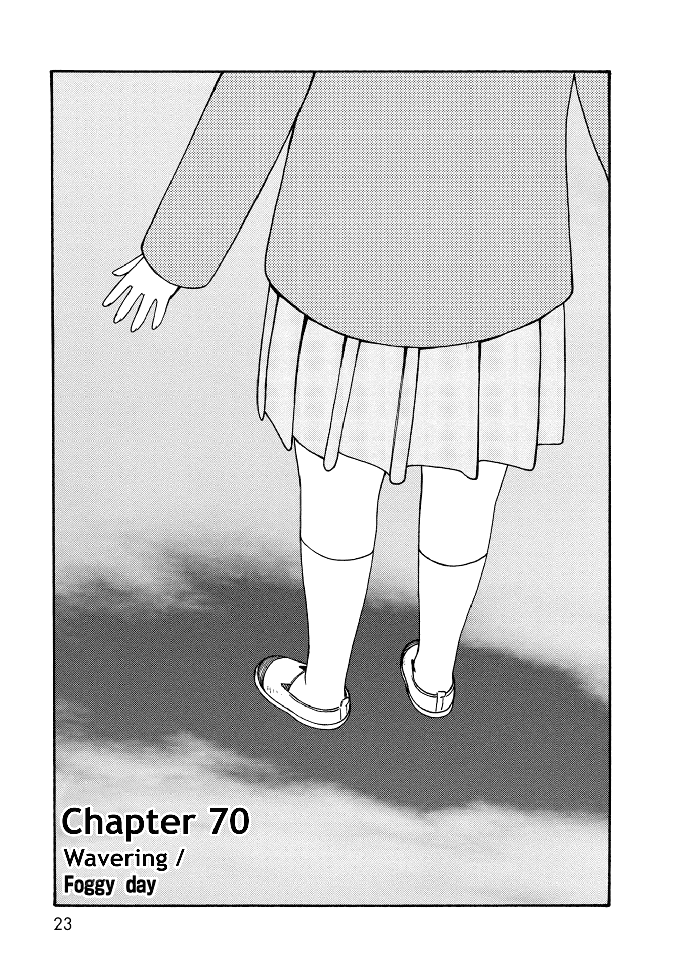 Dainana Joshikai Houkou Chapter 70 #1