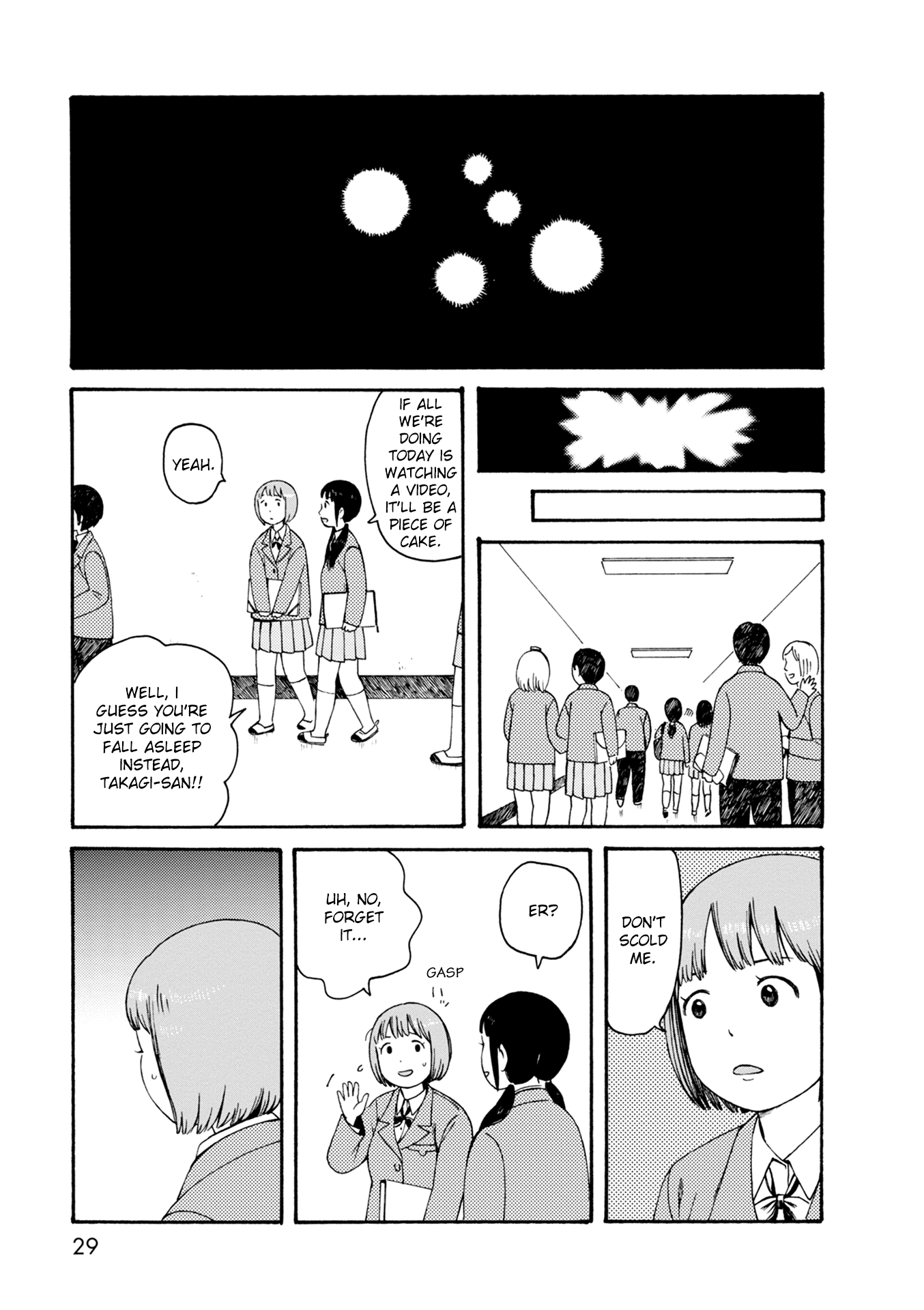 Dainana Joshikai Houkou Chapter 70 #7