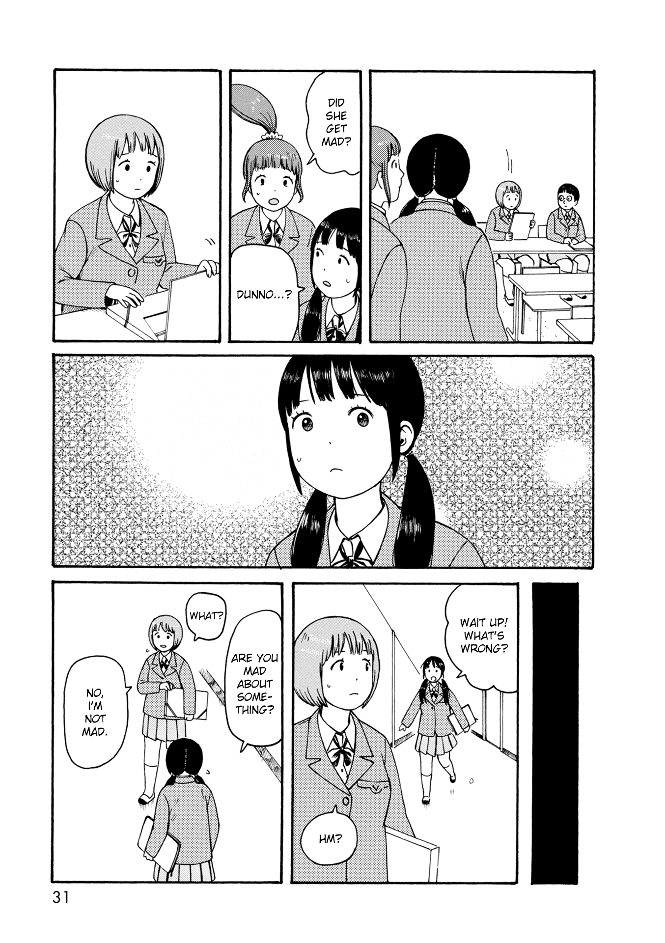 Dainana Joshikai Houkou Chapter 70 #9