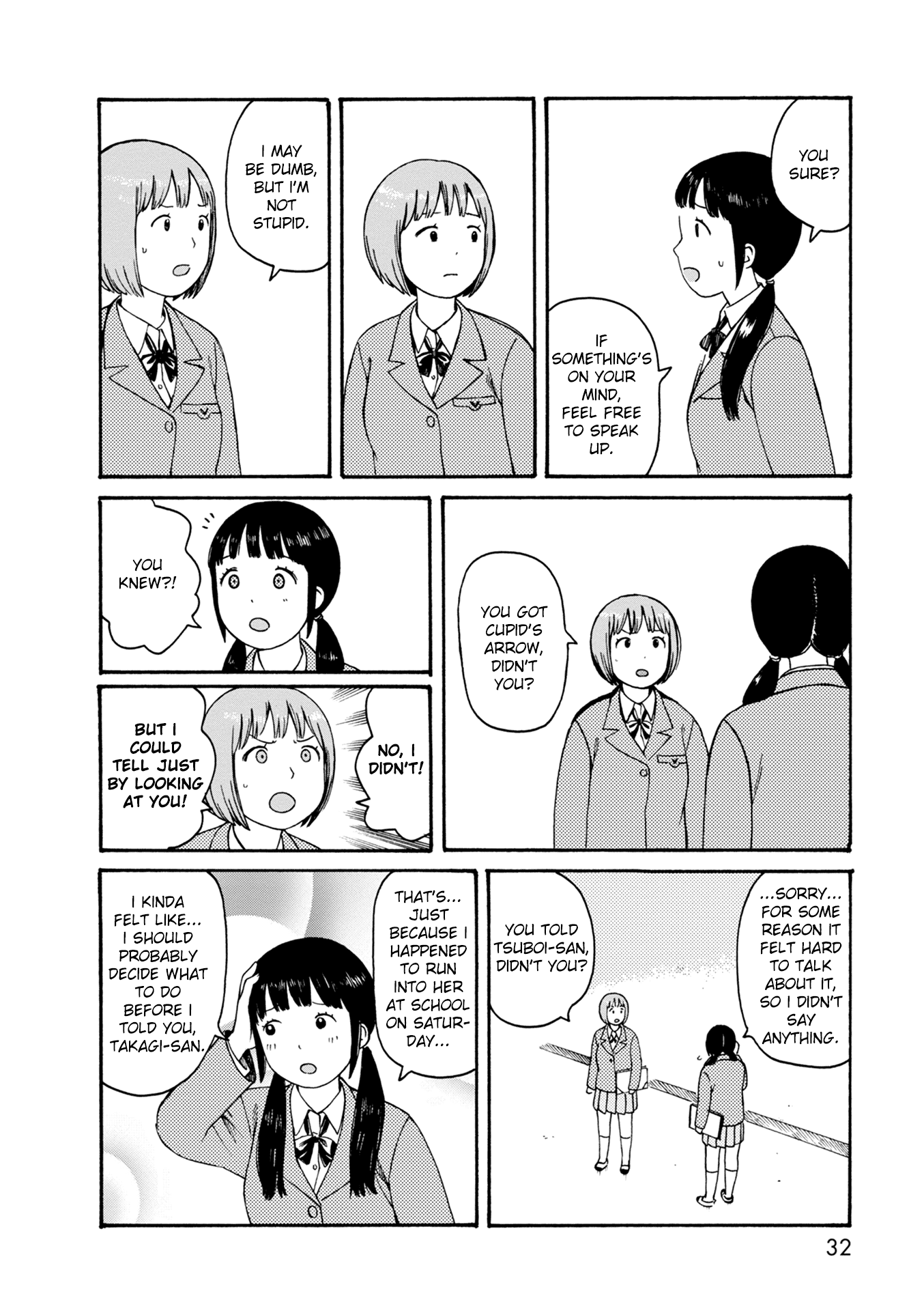 Dainana Joshikai Houkou Chapter 70 #10