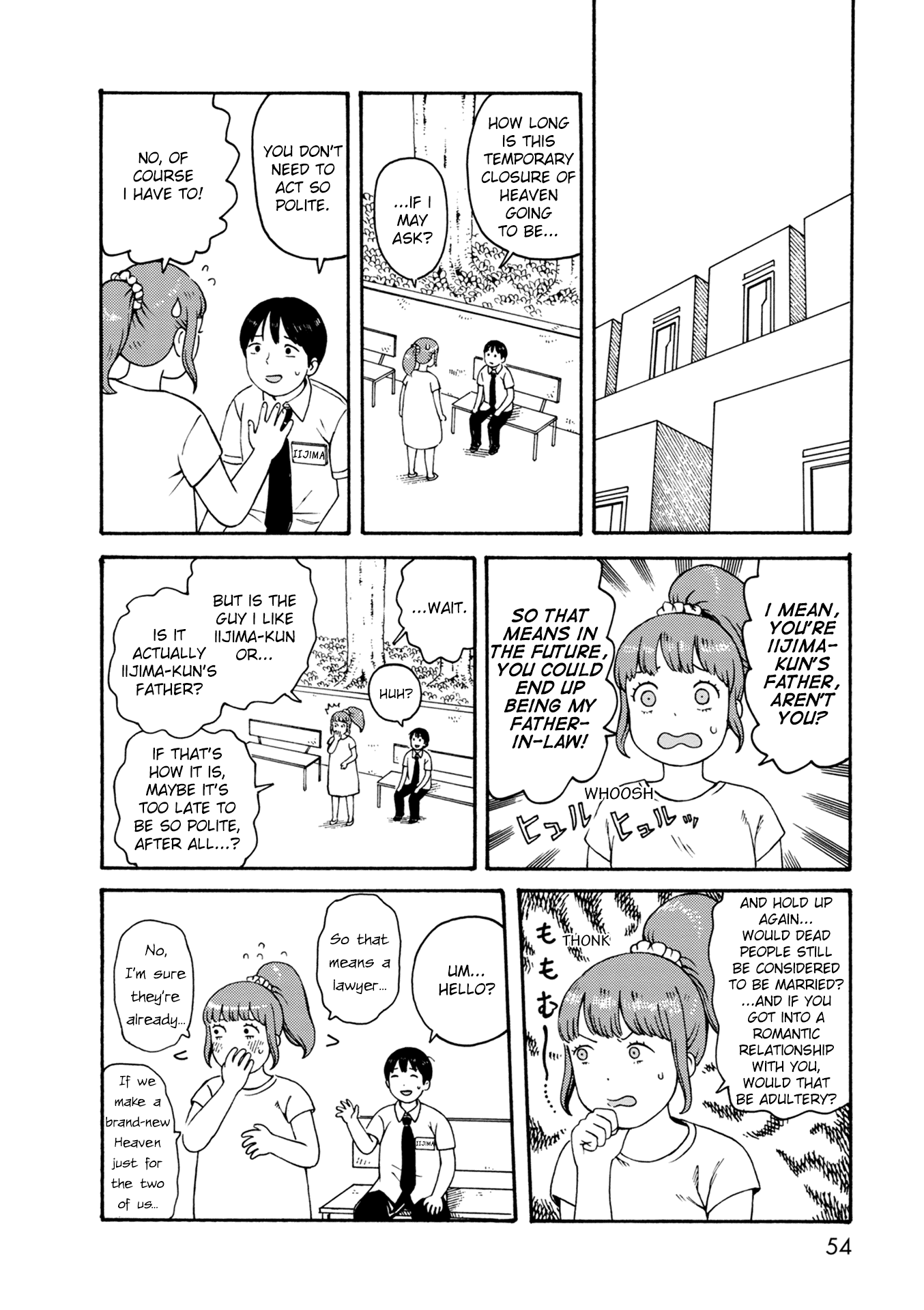 Dainana Joshikai Houkou Chapter 72 #2