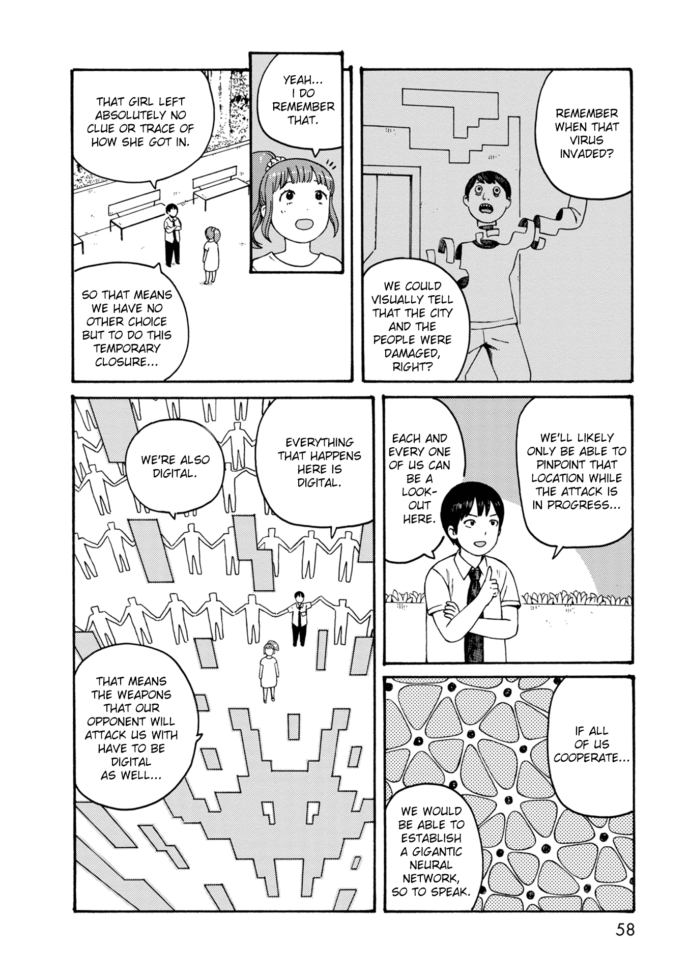 Dainana Joshikai Houkou Chapter 72 #6