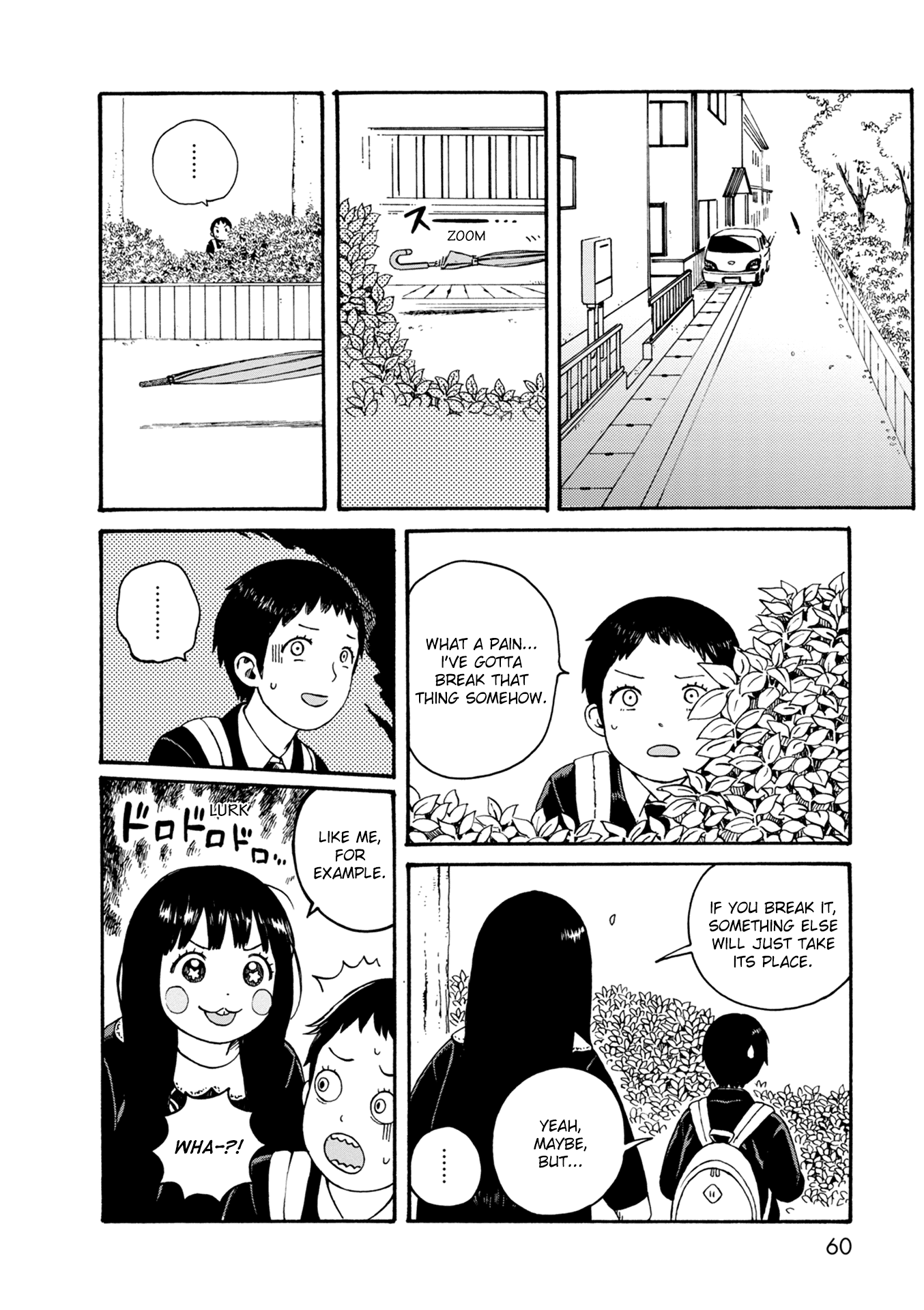 Dainana Joshikai Houkou Chapter 72 #8