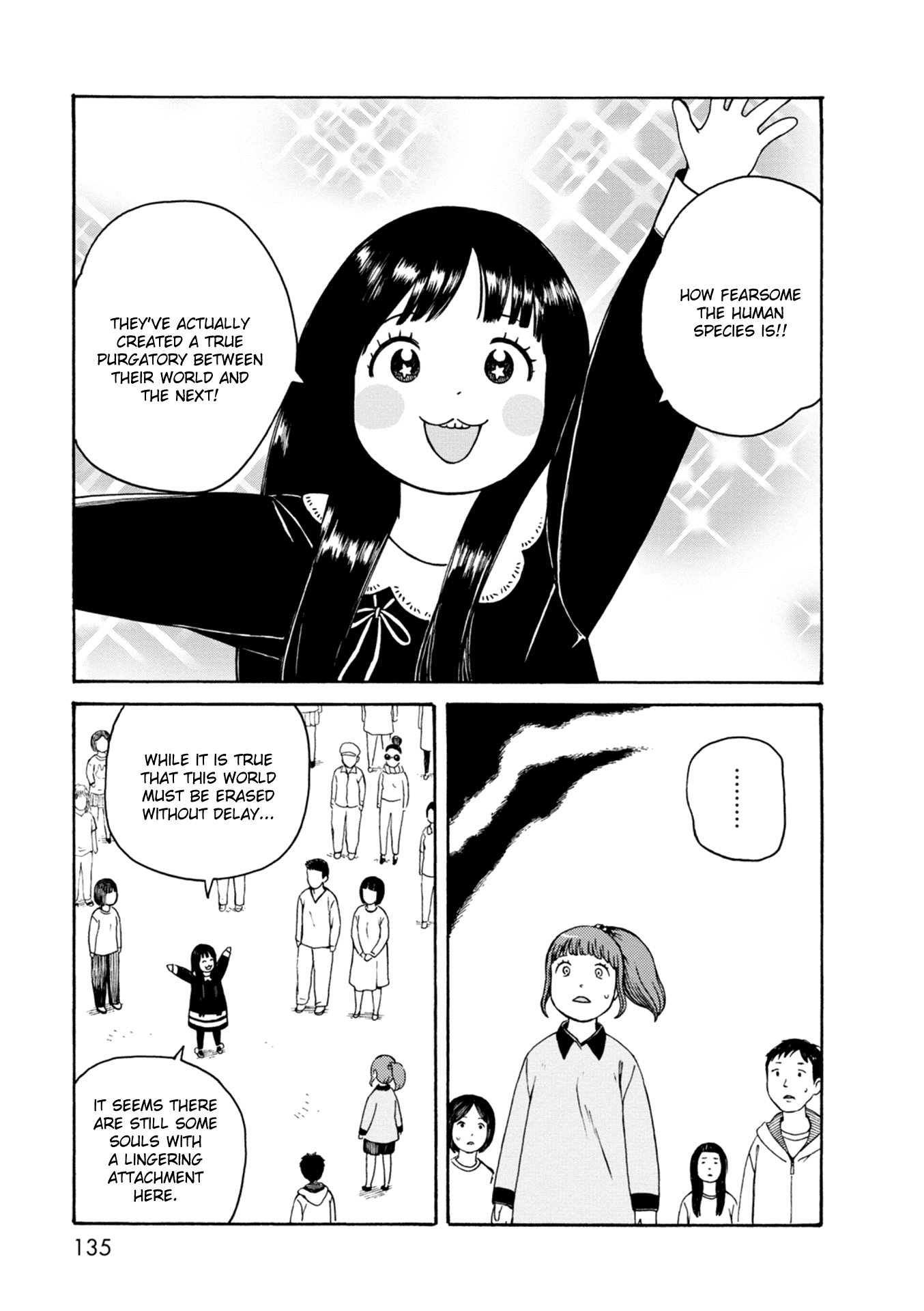 Dainana Joshikai Houkou Chapter 68 #9