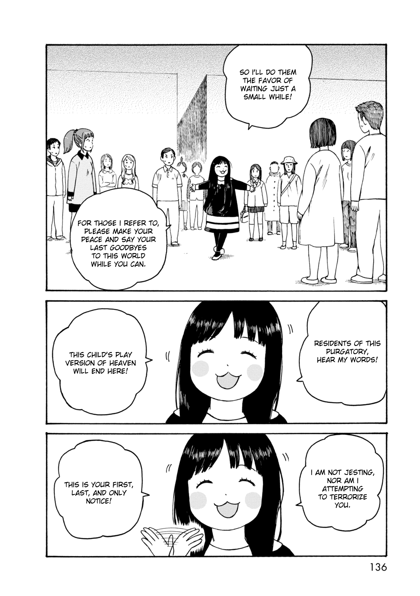 Dainana Joshikai Houkou Chapter 68 #10