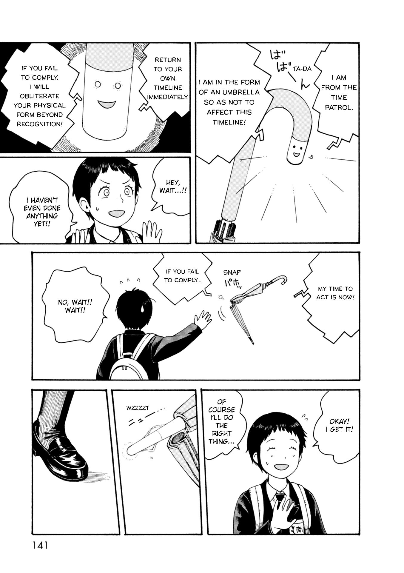 Dainana Joshikai Houkou Chapter 68 #15